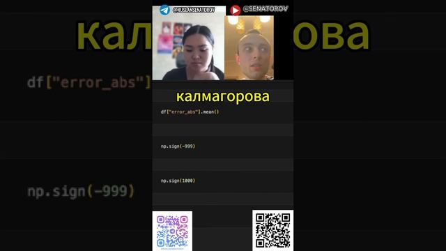 ч1.Градиентный спуск и Субградиент. Скорость обучения.Гиперпараметры.Линейная регрессия на python смотреть онлайн