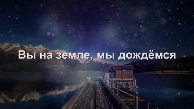 ЭГФ/ФЭГ(Феномен электронного голоса). ИТК/ITC(Инструментальная транскоммуникация). Послания ТМ. смотреть онлайн