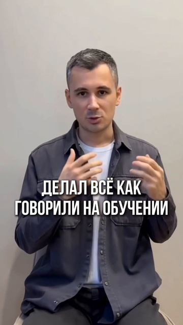 Бизнес на маркетплейсах. смотреть онлайн