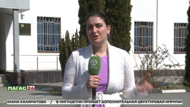 Поездка откладывается