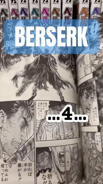 My random ranking of 6best quotes that taught life lessons #anime #manga #berserk #guts #gutsedit смотреть онлайн
