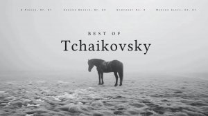 Лучшее из Чайковского | Классика | жемчужина, шедевры