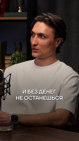 Приносишь ПОЛЬЗУ – значит, ты на пути к УСПЕХУ! #успех #работа #карьера