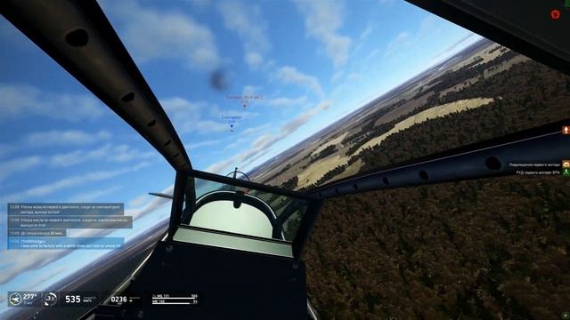 выстрел на вскидку смотреть онлайн