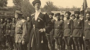 Белая летопись русского лихолетья. 4. Князь Николай Кудашев