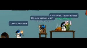 Кирпичи - Сила ума!