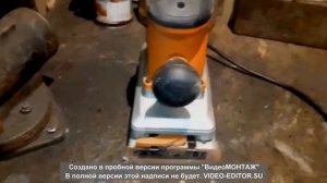 Торговая марка PIT