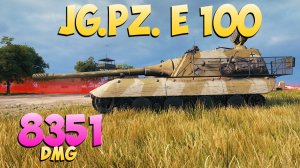 Jg.Pz. E 100 - 7 Фрагов 8.3K Урона - Важный! - Мир Танков