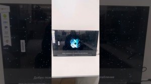 Телевизор 32К6000 , 2023 года