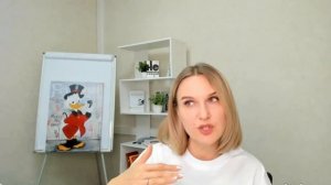 Модуль1. Роль собственника в создании бизнеса, который добьется успеха