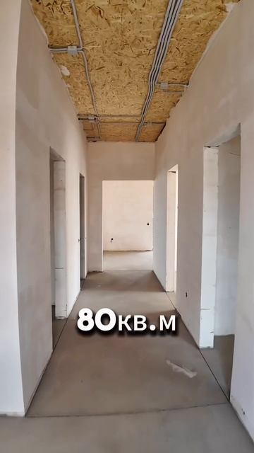 Дома В Краснодаре посёлок Российский #недвижимостькраснодар #доманаюге #домбезпервоначальноговзноса
