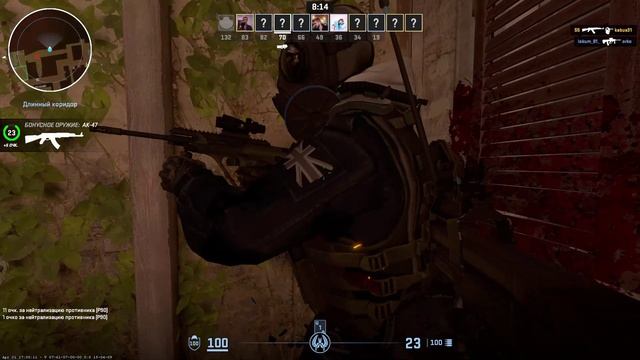 Играем Counter-Strike 2 часть 4