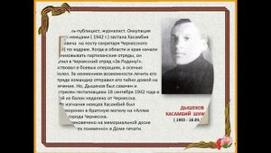 НИКТО ИЗ ВАС НЕ БУДЕТ ЗАБЫТ !