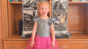 Костромина Карина. Победа. А. Усачев