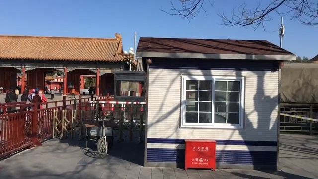 Пекин столица Китая. Beijing