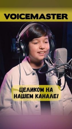 Андрей Уханов - Living On My Own (cover Freddie Mercury)