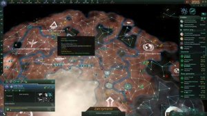 Развитие Империи стелларис часть 6