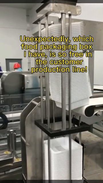 food packaging in production