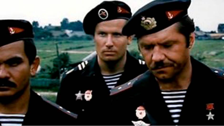 Одиночное плавание (1985)