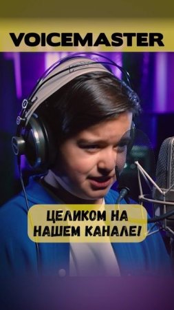 Андрей Уханов - Ты моя (муз. и сл. - SHAMAN)