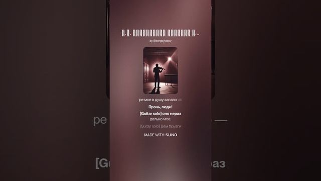 В.Г. Бенедиктов РАДОСТЬ И ГОРЕ