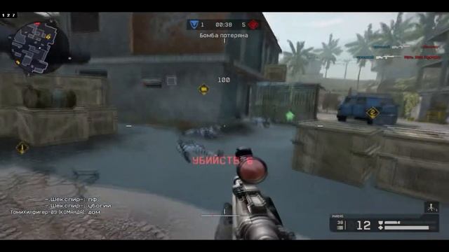 Warface: Я у мамы "НЕДОКЛАТЧЕР"! смотреть онлайн