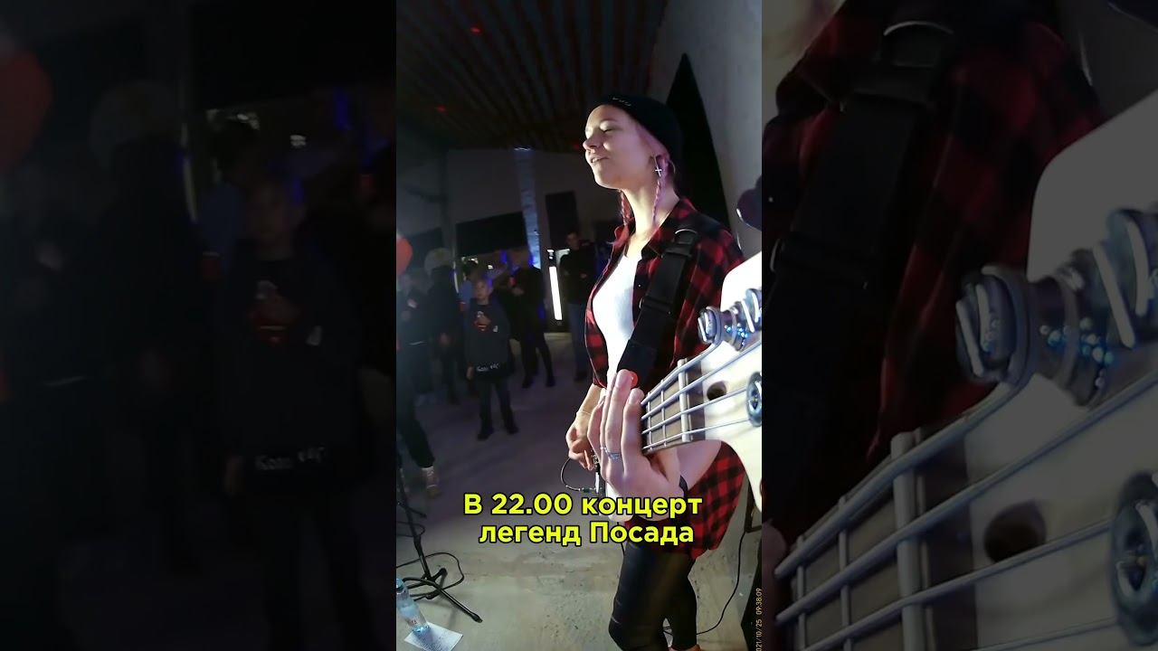 #сергиевопосадскийгородскойокруг #сергиевпосад #сергиевопосадскийокруг #сергиевпосадновости #рок