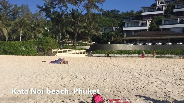 Пляжи Пхукета. Kata Noi beach