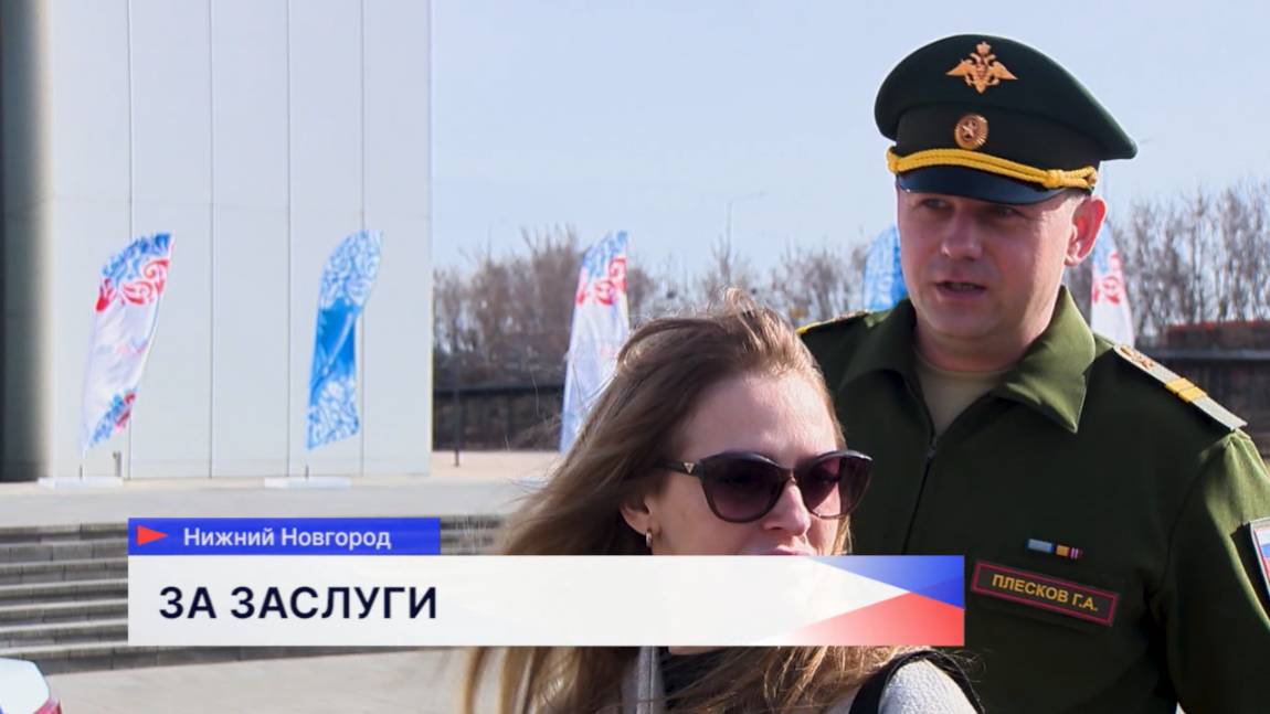 На Нижегородской ярмарке ветеранам СВО передали реабилитационный транспорт
