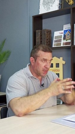 Гибкая черепица: преимущества и недостатки