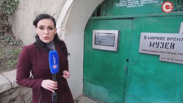 Всемирный день гражданской обороны. Убежища смотреть онлайн