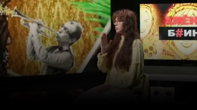 Нумерологический разбор Дарьи Блохиной