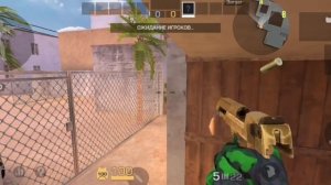 фишки, баги в стандоф 2