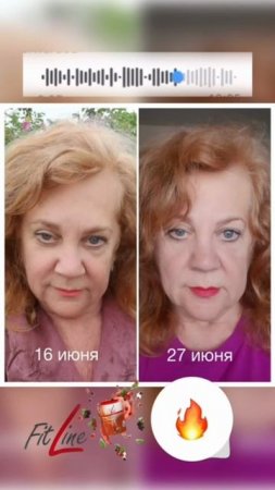 Как запустить здоровье заново за 3 месяца? Реальный отзыв о FitLine!📢 #fitline #здоровье #энергия