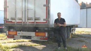Изотермические полуприцепы Мосдизайнмаш