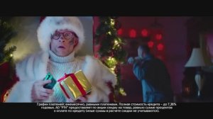 МТС + Honor - Фотоотчет для Деда Мороза (Дмитрий Хрусталёв) (Россия) (2018)