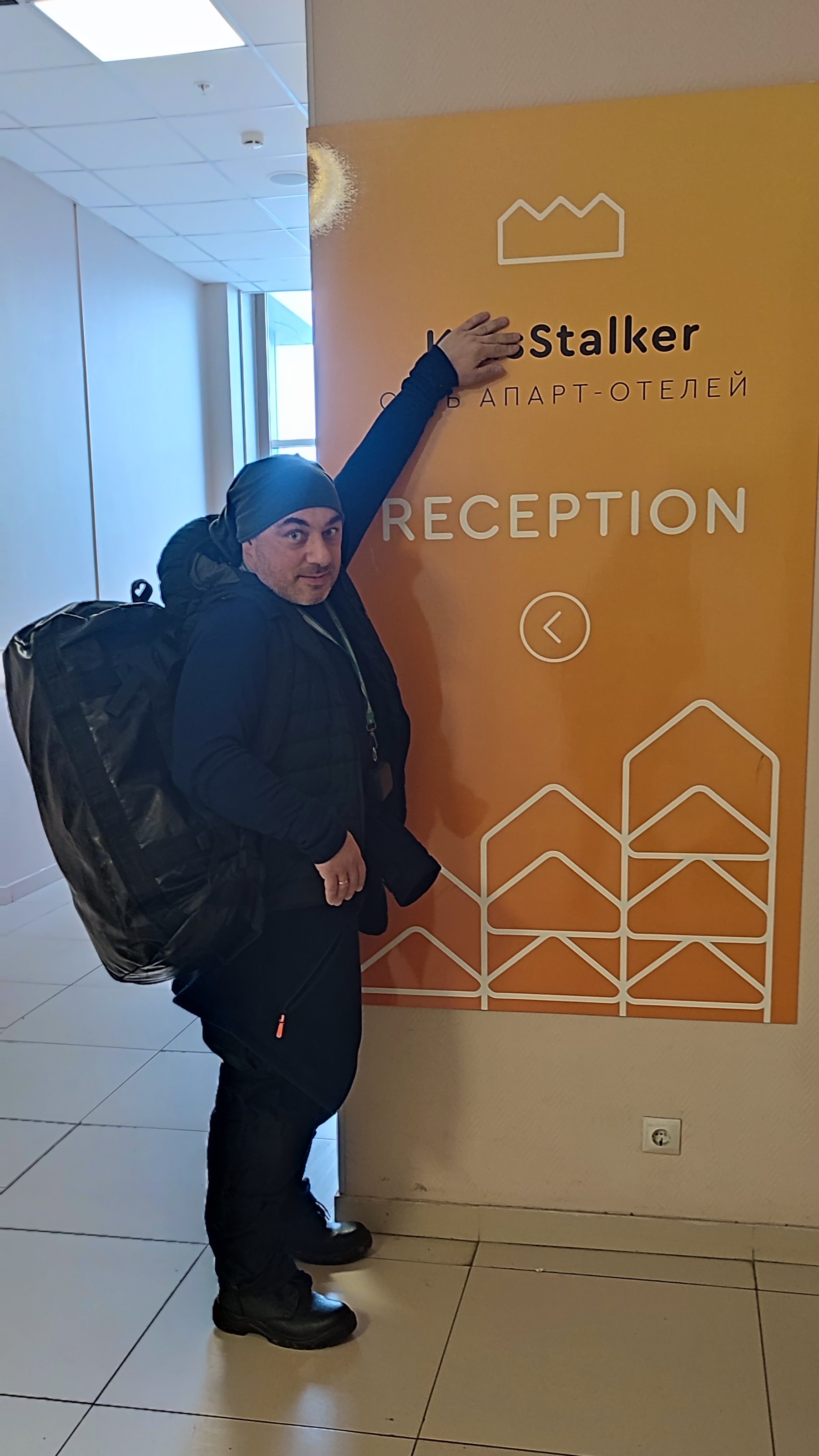 Красноярск Енисей Сталкер ;) 04-04-2025