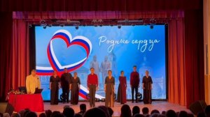 Отрывок из концертной программы «Там, где родился…»
Патриотический блок, приятного просмотра