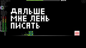 2.2 Не выйдет никогда.