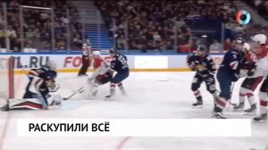 Раскупили всё