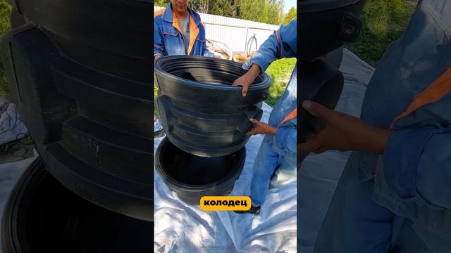 Можно ли объединять ливневые и дренажные колодцы?