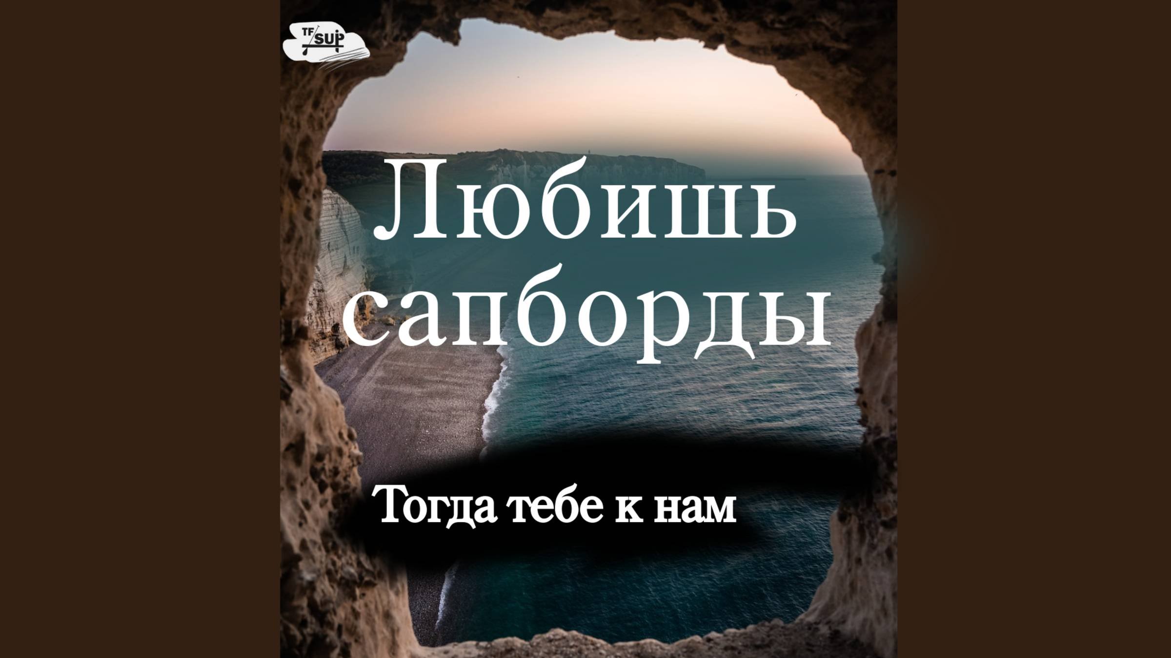 Коротко о наших курсах