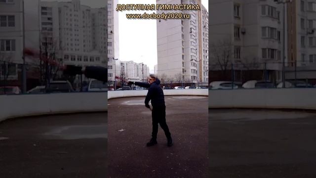 Упражнения с атлетическими булавами весом 450 гр. (10)