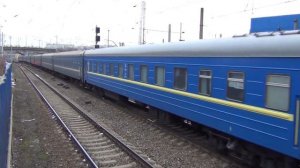 Электровоз ЧС8-043 с поездом №17/18 Киев — Анапа