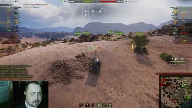 Ded_Philip РАКУЕТ  В ТУНКИ смотреть онлайн