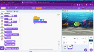 Как создать игру-кликер в Scratch?