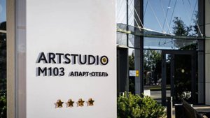 ARTSTUDIO М103 - апартаменты в Санкт-Петербурге