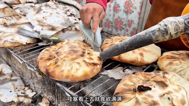 新疆库麦琪50元一个#寻味 #新疆美食 #是新疆那味儿了