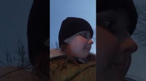 вау
