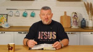 Бог возлюбил мир! 16 апреля Епископ Олег Тихонов. Слово, меняющее жизнь.